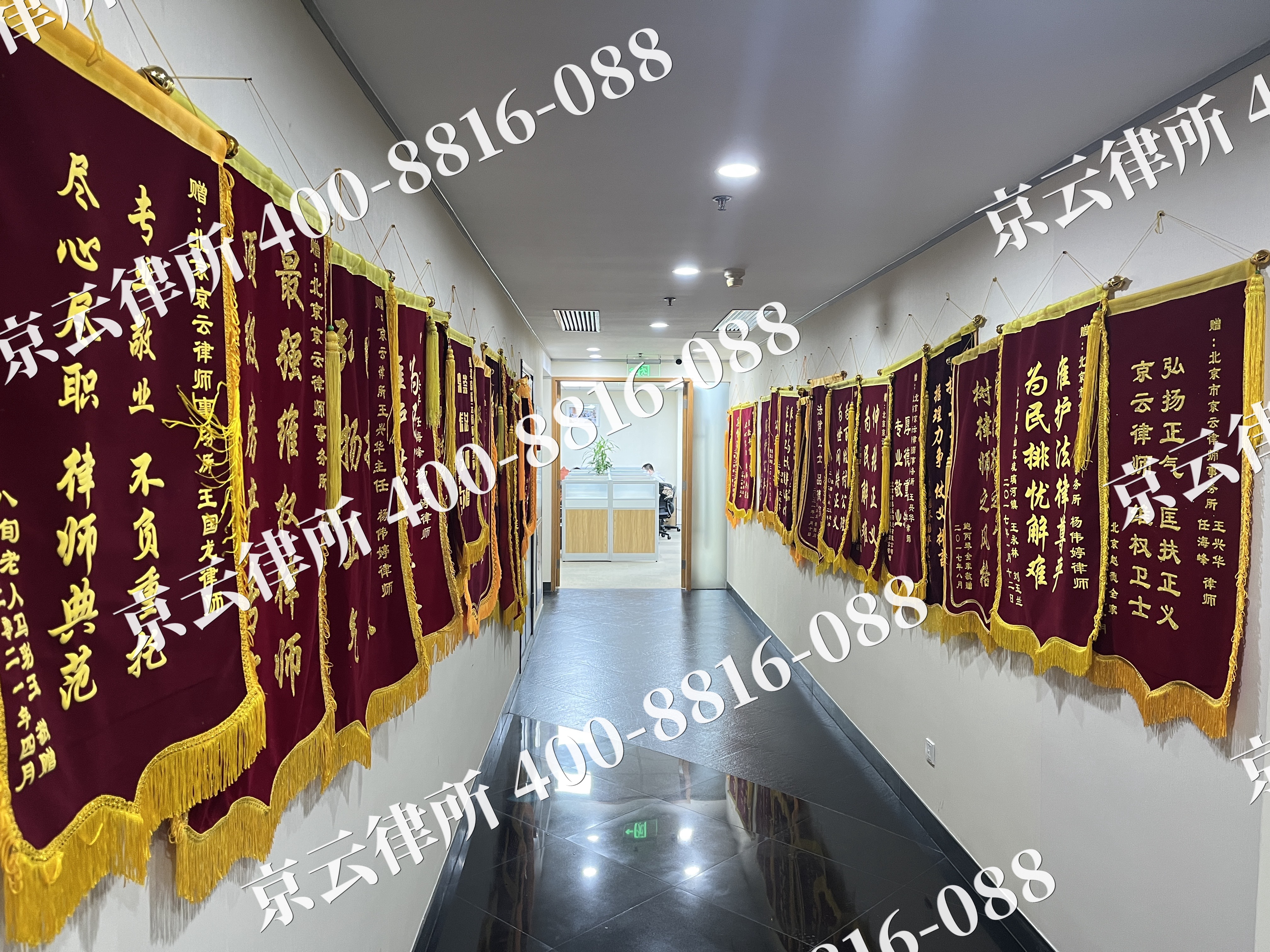 沈阳-企业展示图